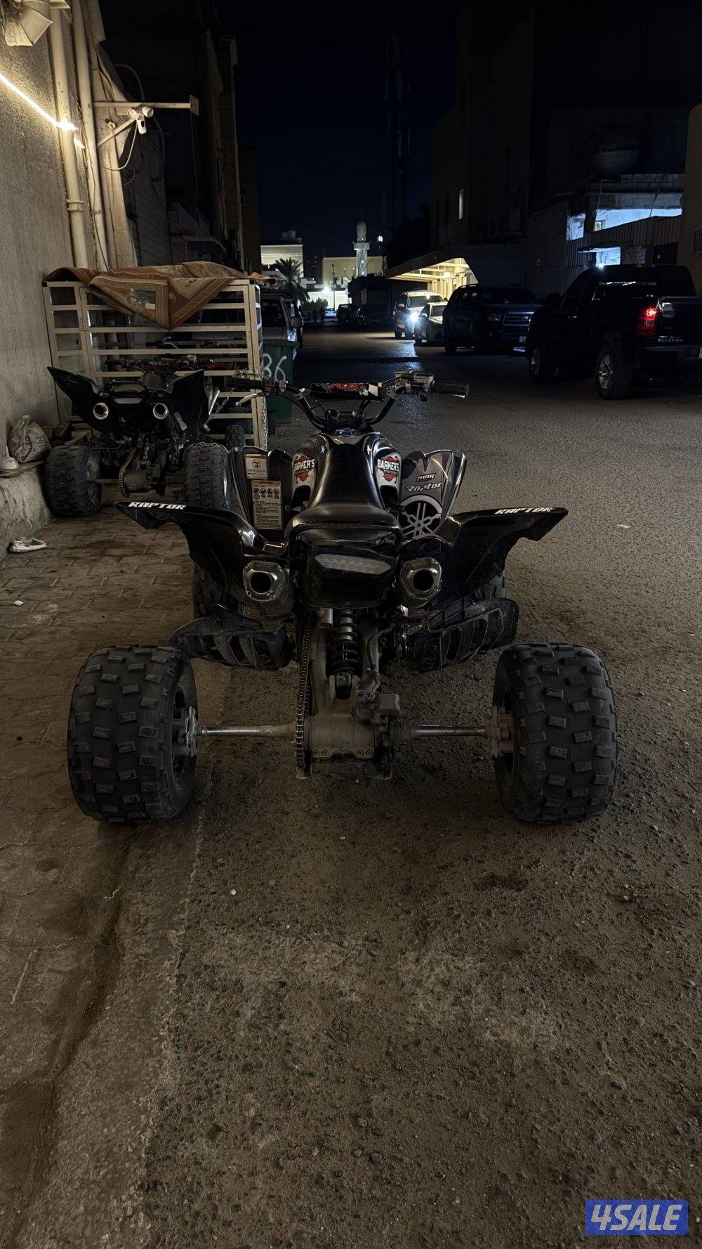 رابتر ياماها 7003