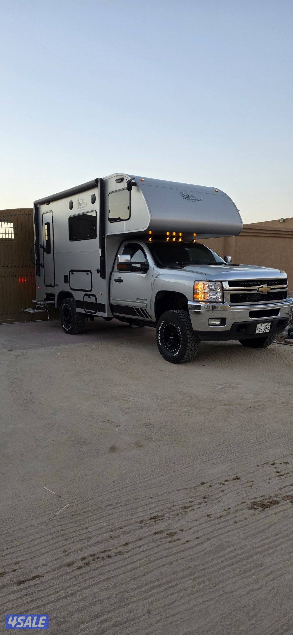 للبيع كانبر زد سفنتي ون 20110