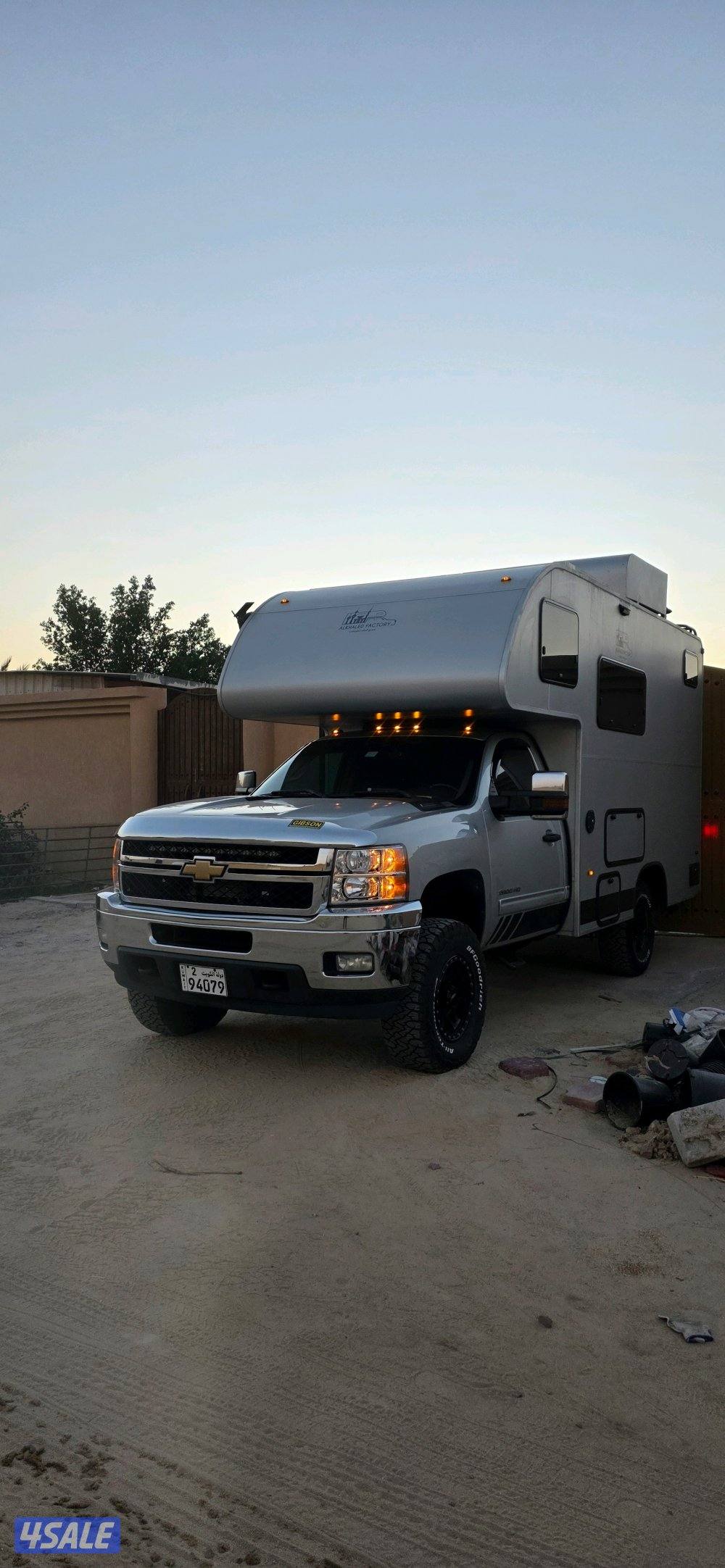 للبيع كانبر زد سفنتي ون 20112