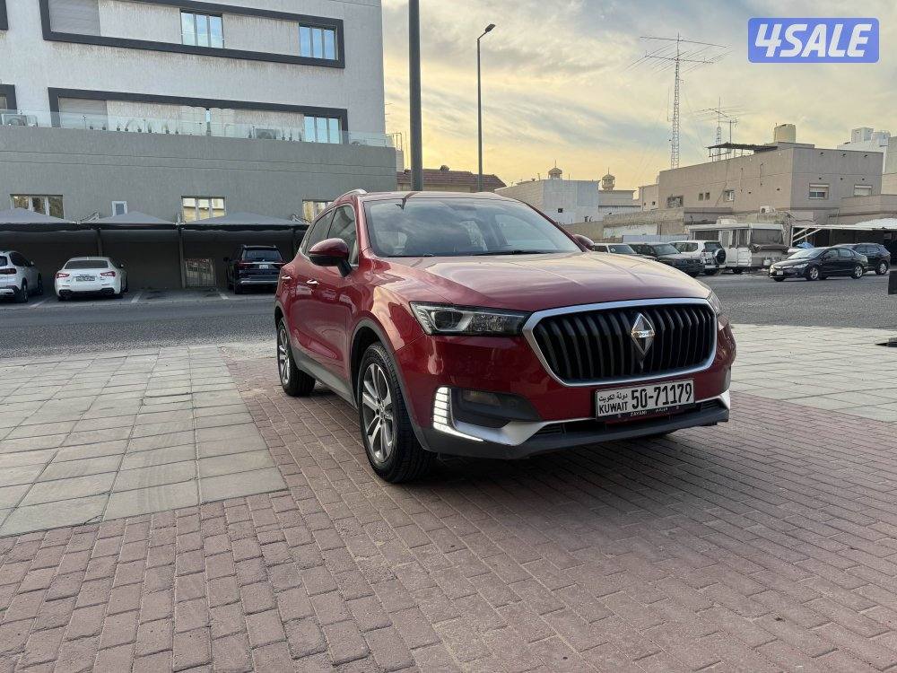 للبيع بروجوارد BX53