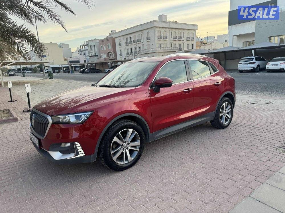 للبيع بروجوارد BX55