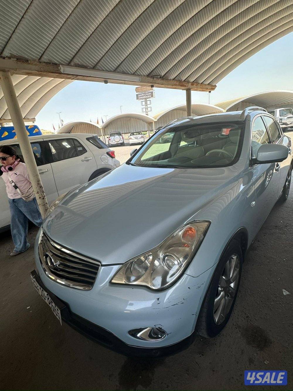 حالة ممتازة، صبغ وكالة1