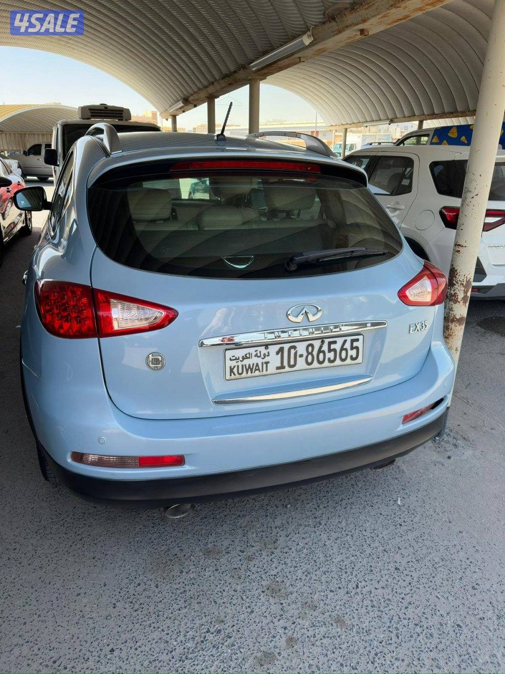 حالة ممتازة، صبغ وكالة4