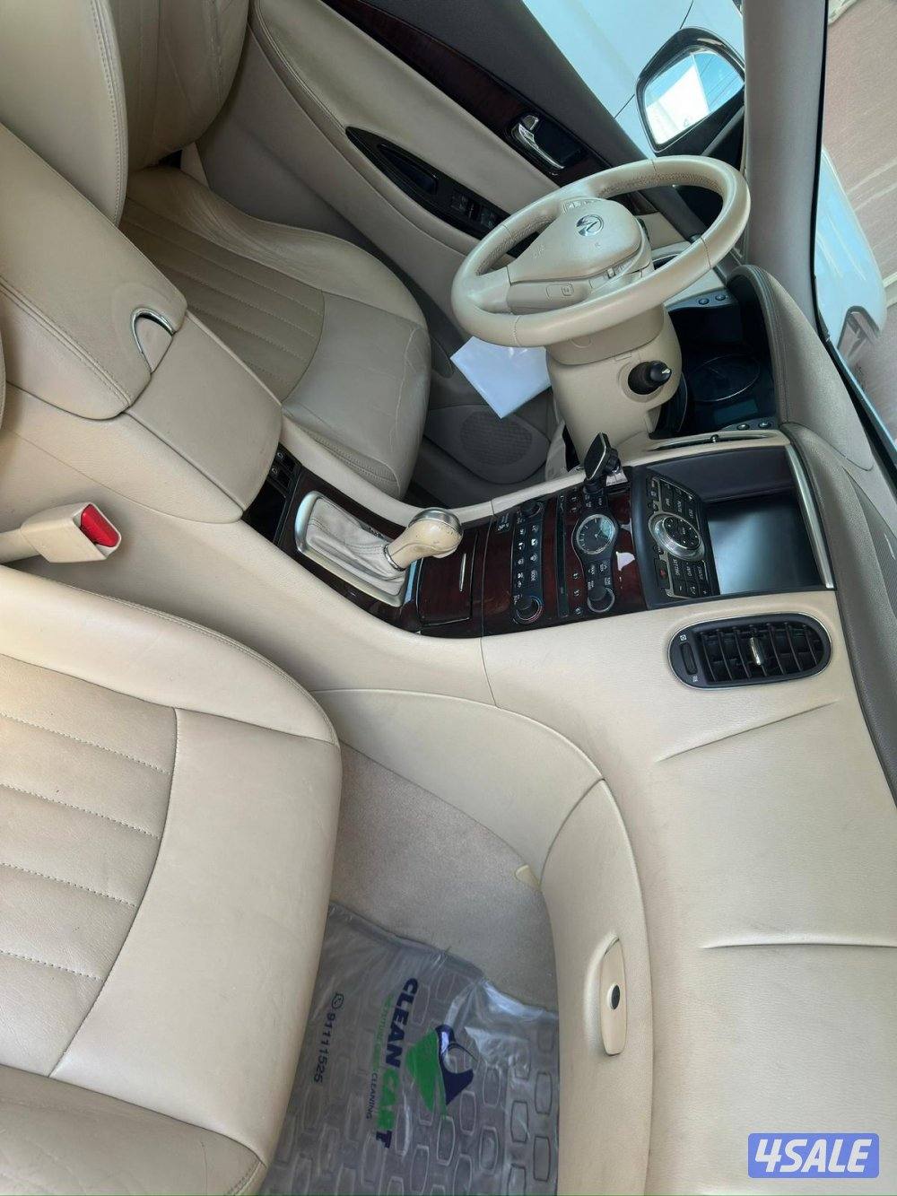 حالة ممتازة، صبغ وكالة6