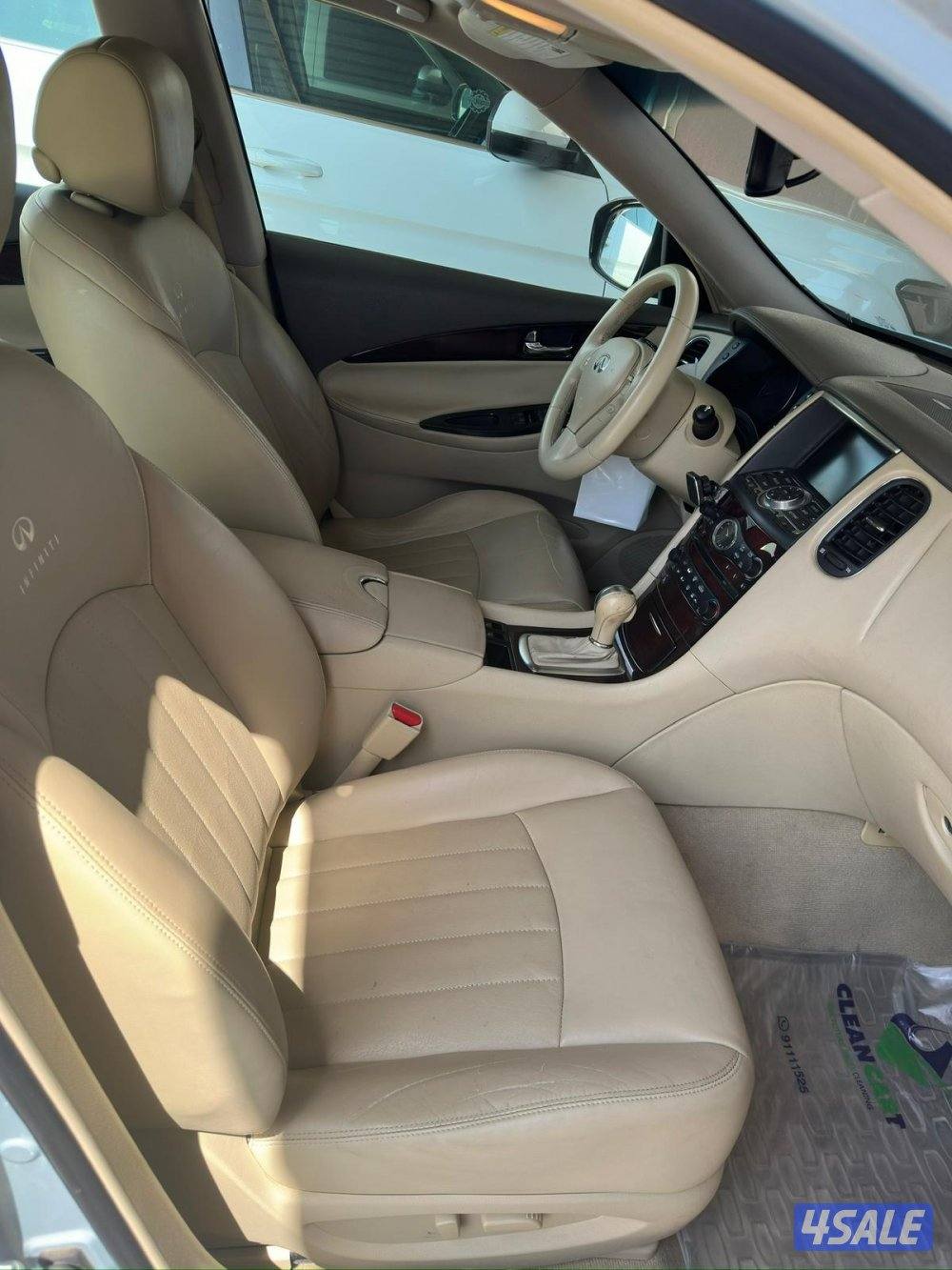 حالة ممتازة، صبغ وكالة8