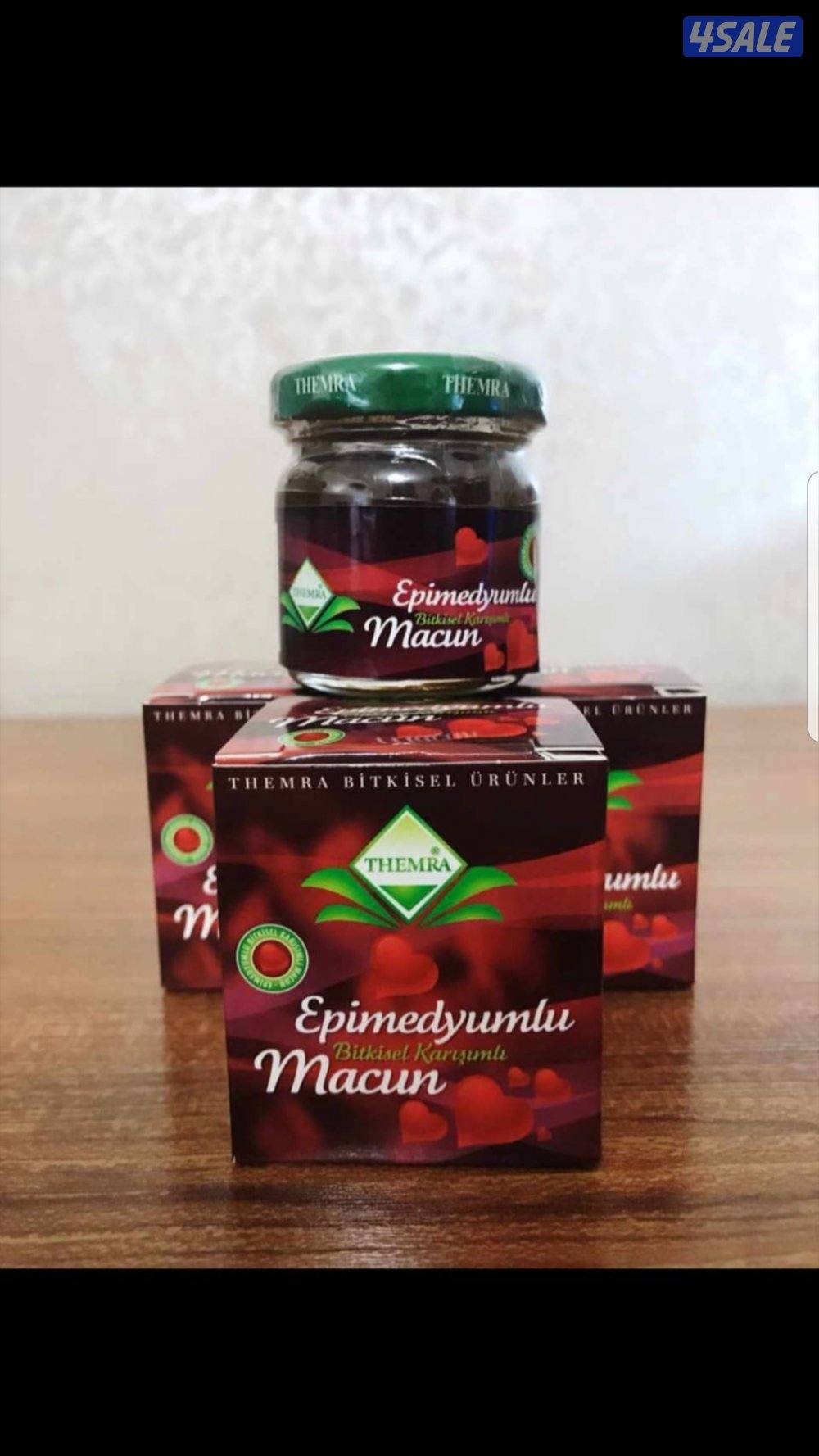 عسل الابيميديوم التركي0