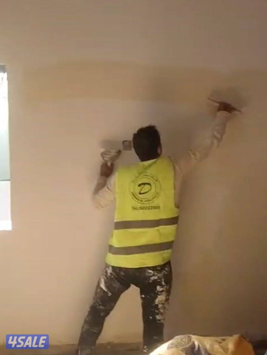 شركةديماس الخليج للمقاولات المباني4