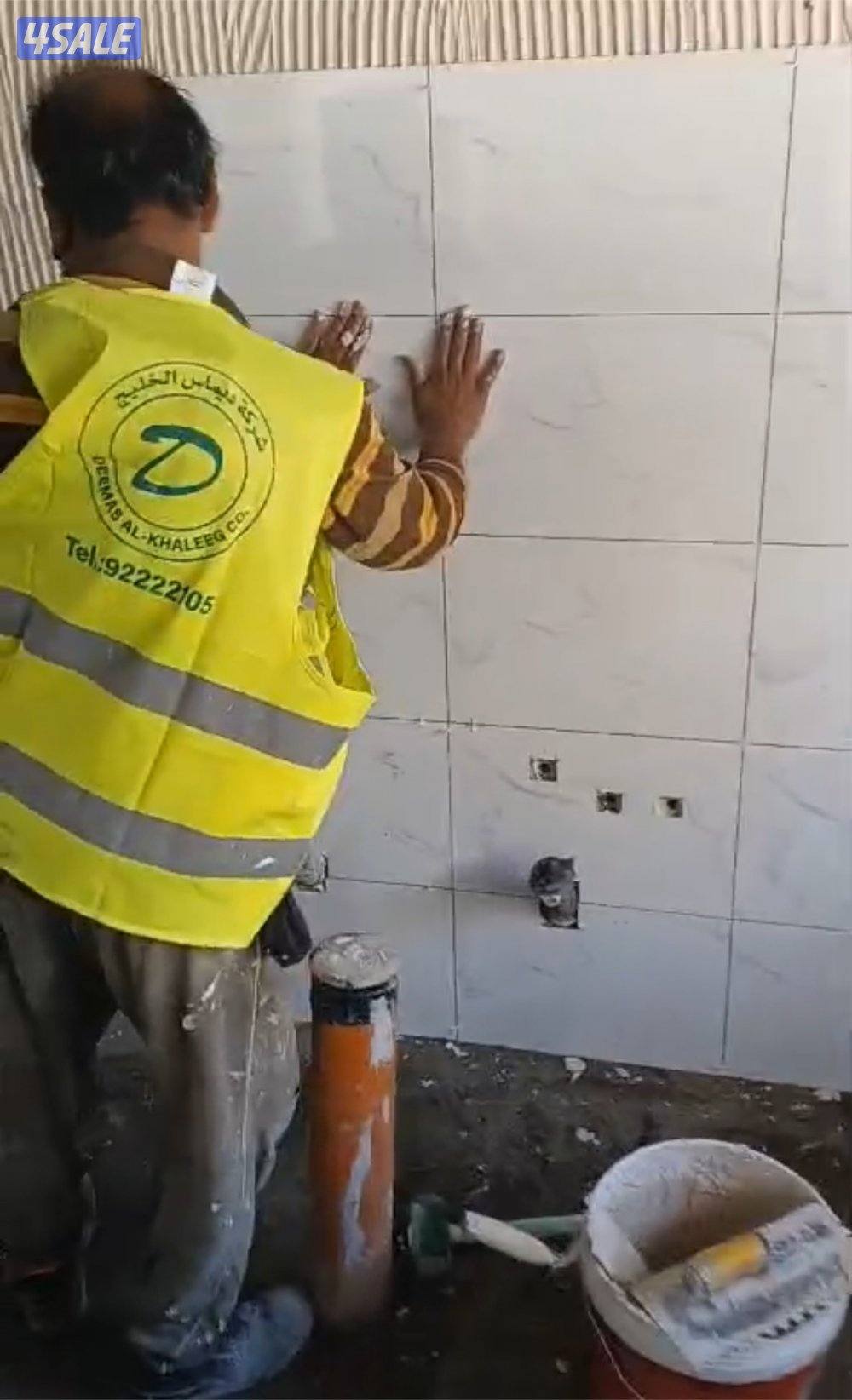 شركةديماس الخليج للمقاولات المباني5