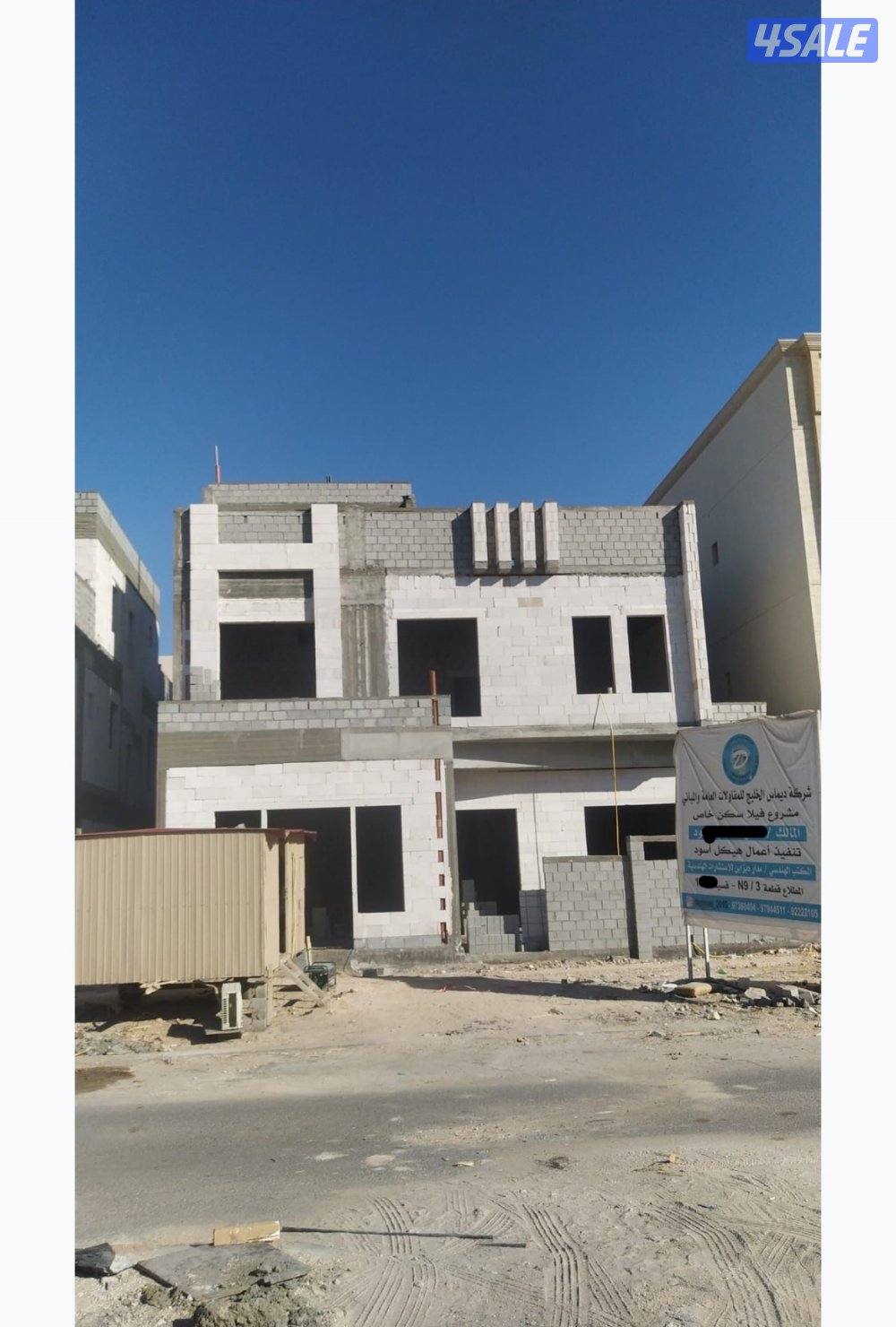 شركةديماس الخليج للمقاولات المباني8