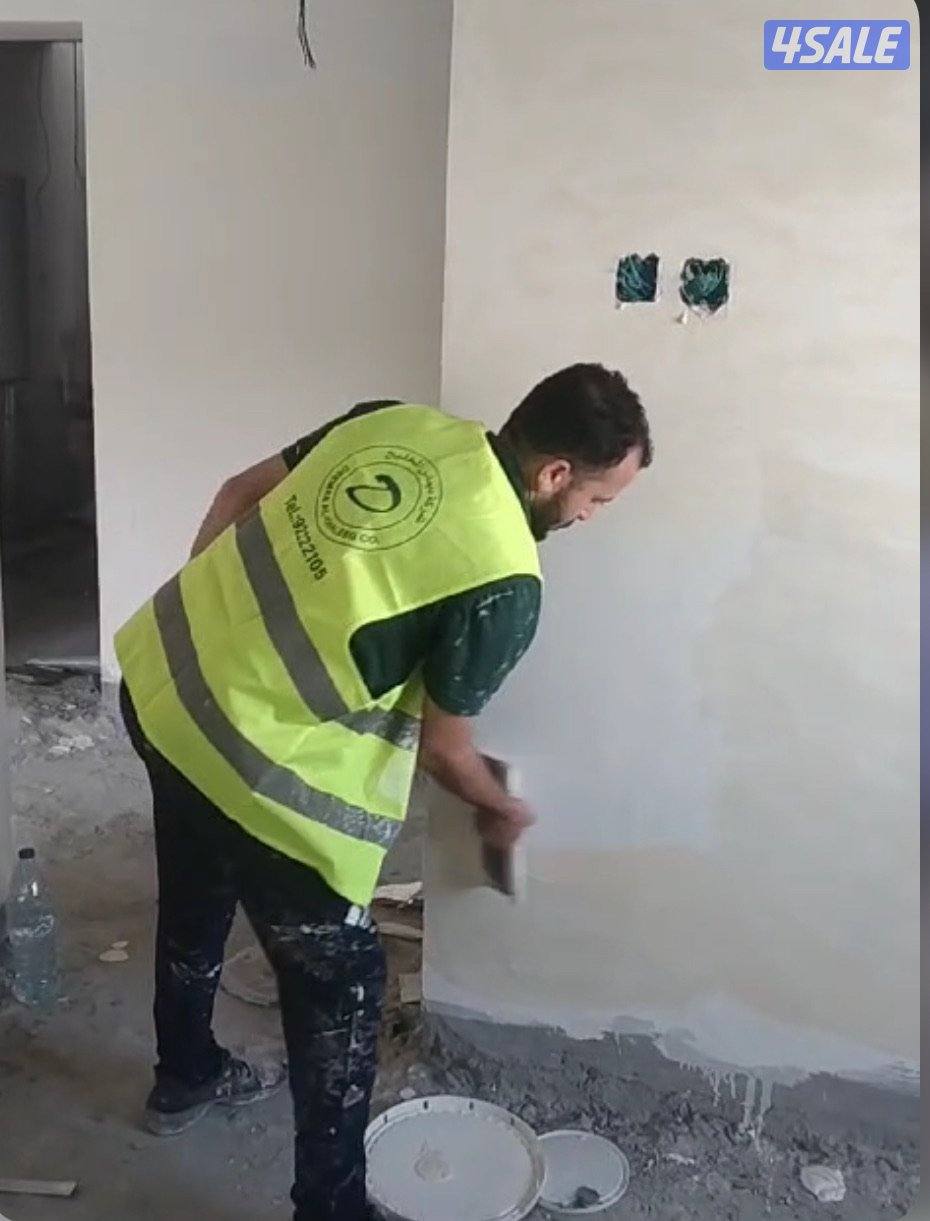 شركةديماس الخليج للمقاولات المباني10