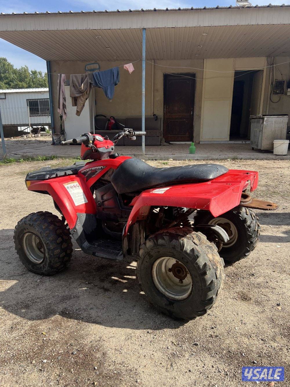 بقي بولارايس1