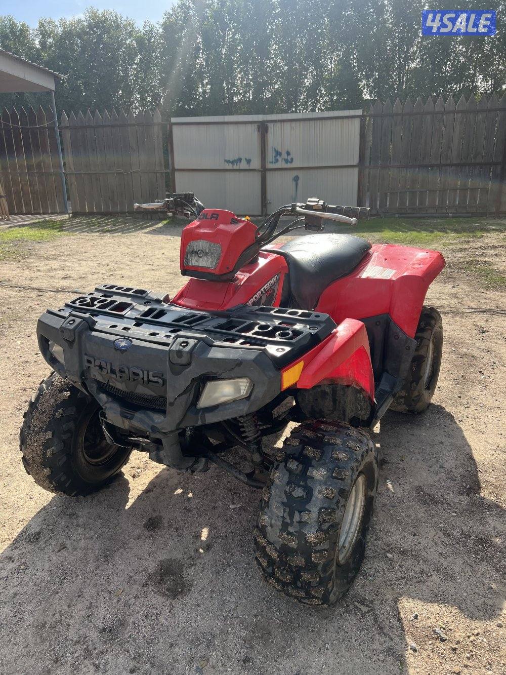 بقي بولارايس2