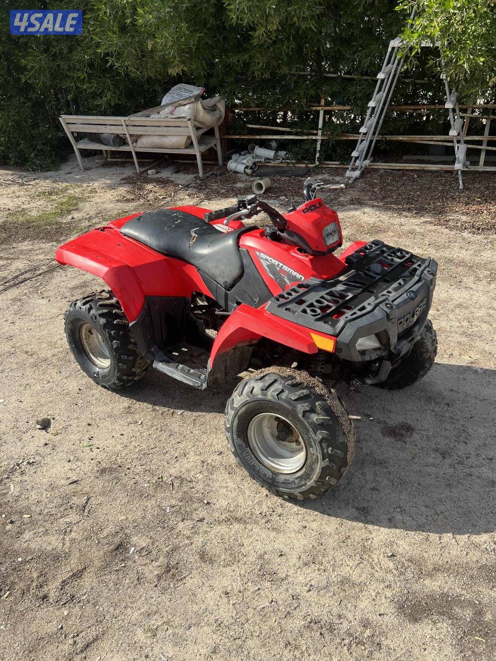 بقي بولارايس3