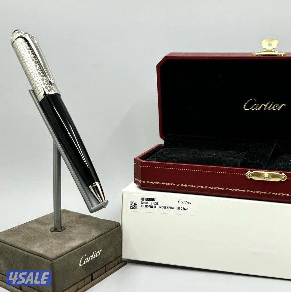 أقلام وأبواك أصليه2