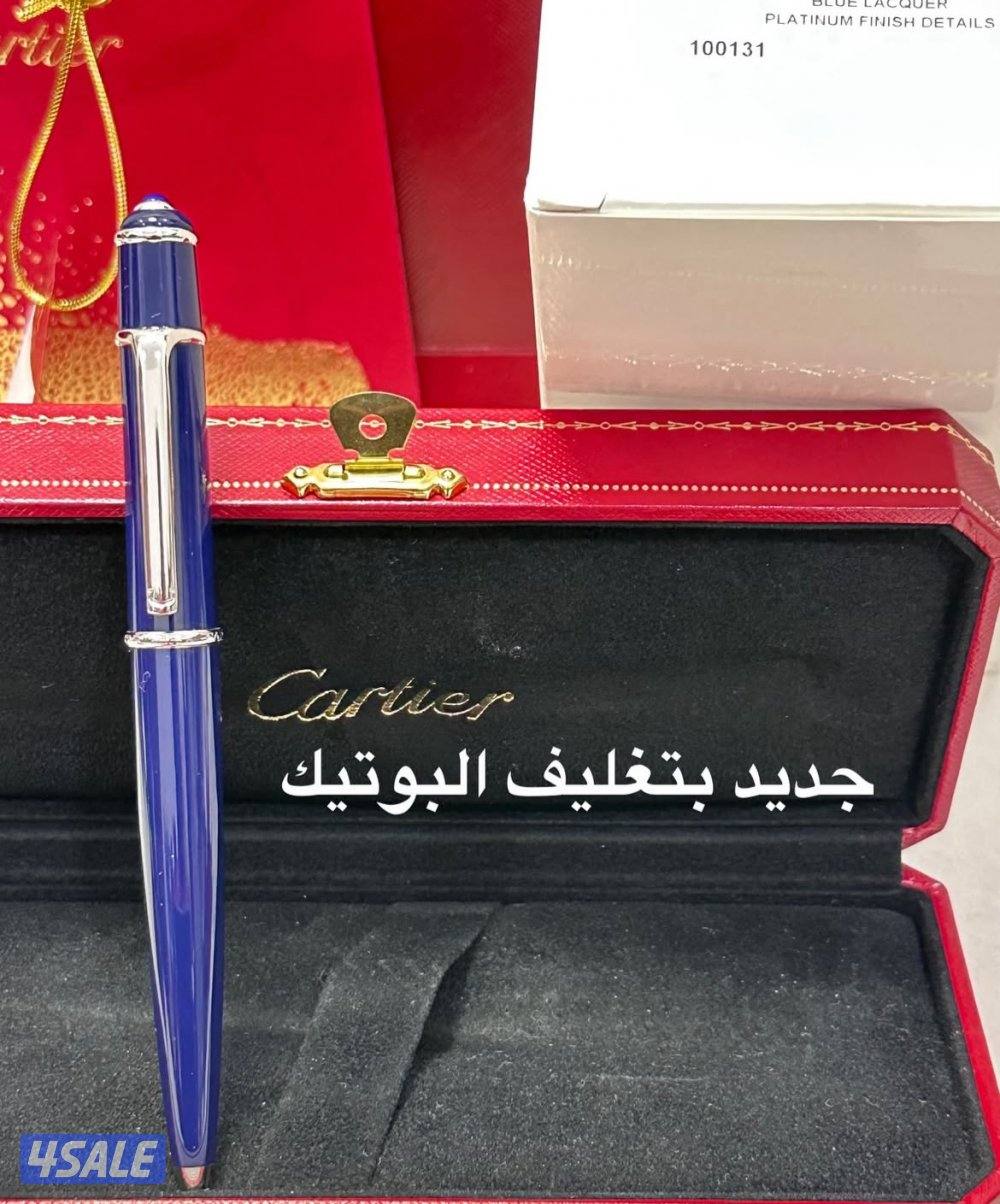 أقلام وأبواك أصليه5