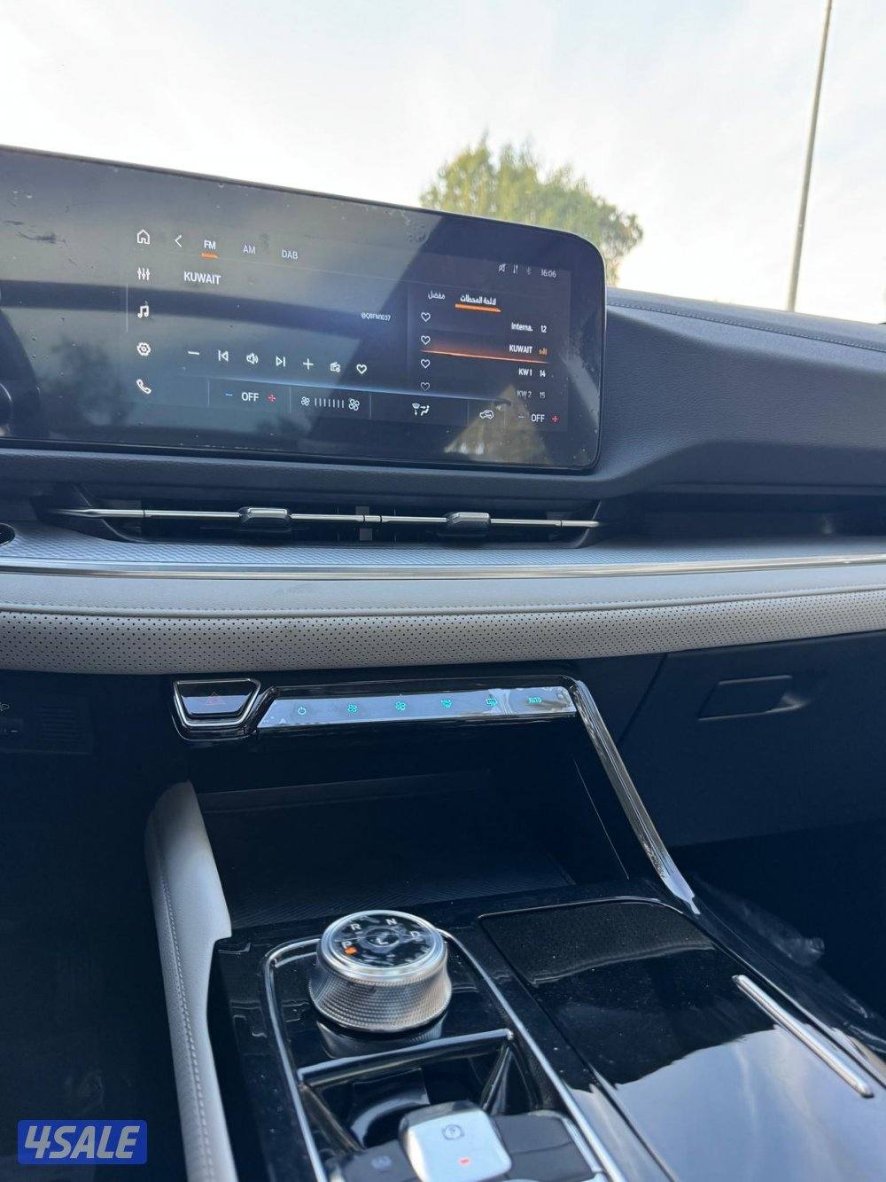 للبيع جيب فورد 20269