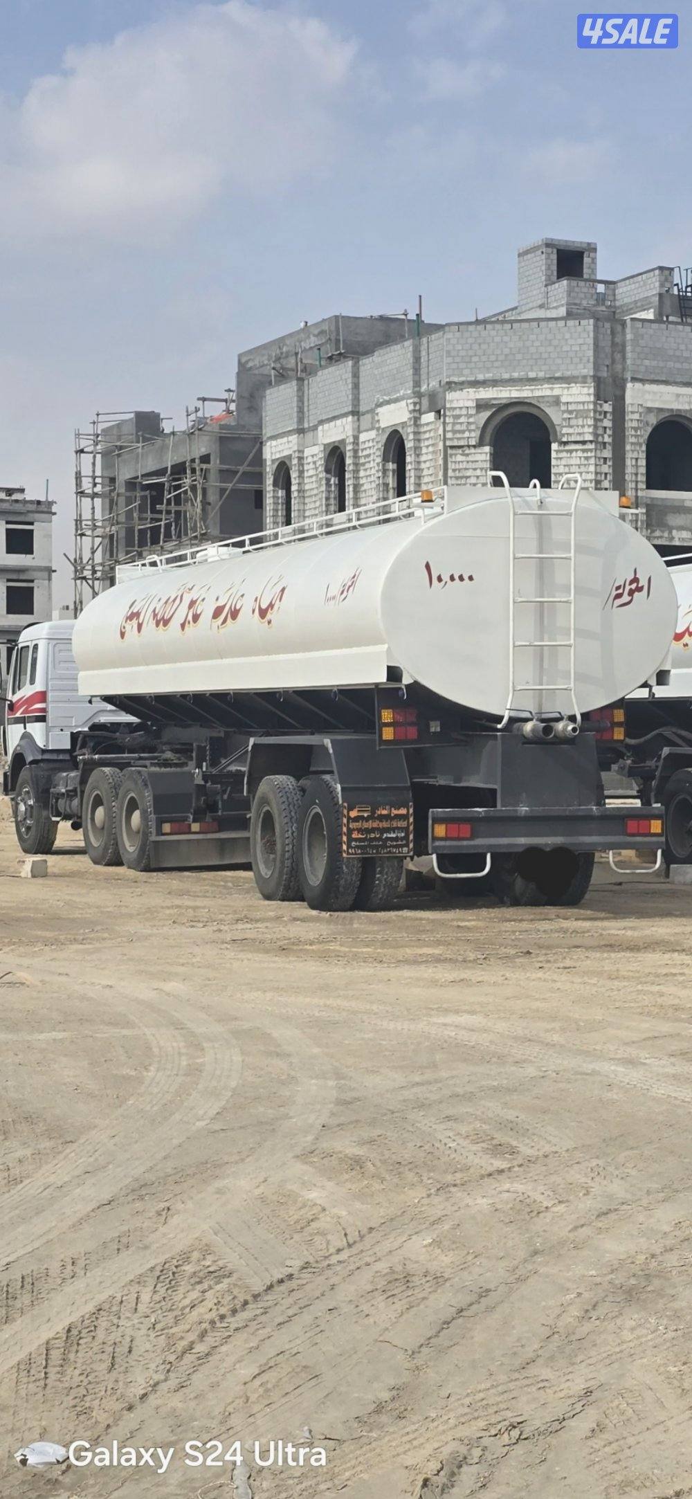 تنكر مياه للمطلاع0