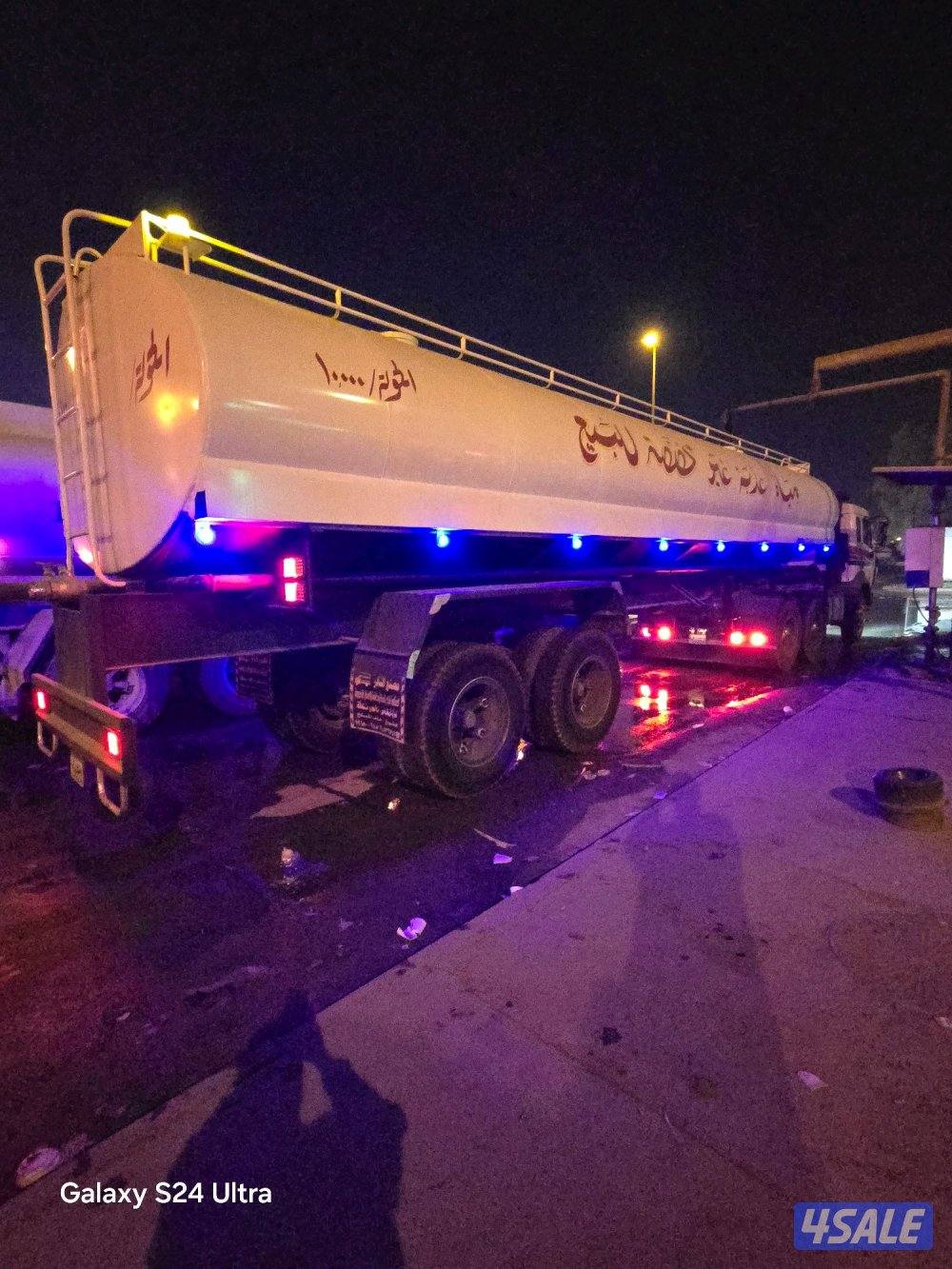 تنكر مياه للمطلاع2