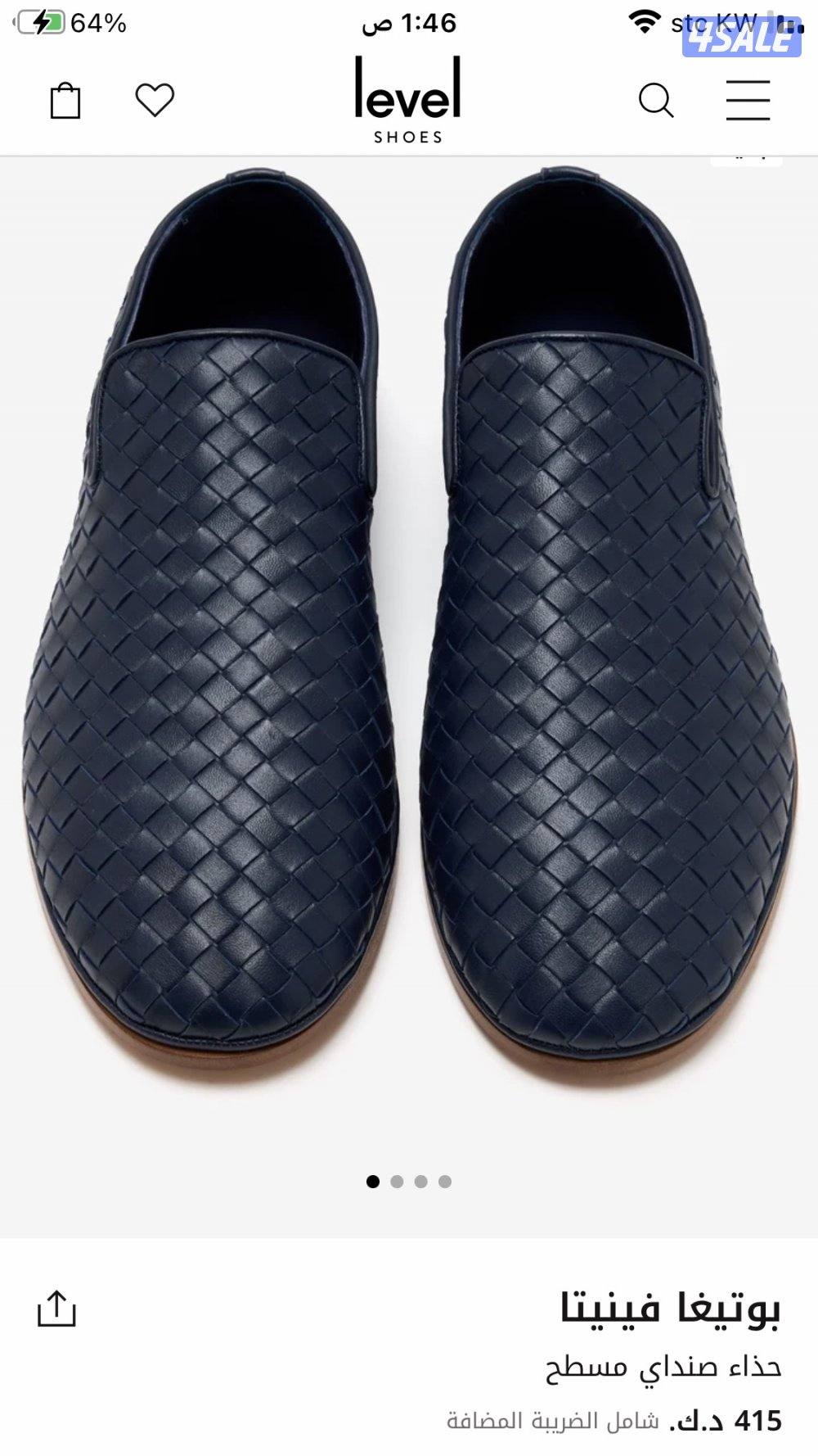 بوتيغا اصلي5