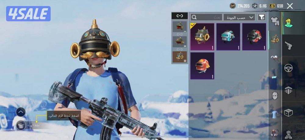 حسابات ببجي منوعه ~ امفور ثلجي وزلاجه نزول الطياره❄️⛷️✈️7