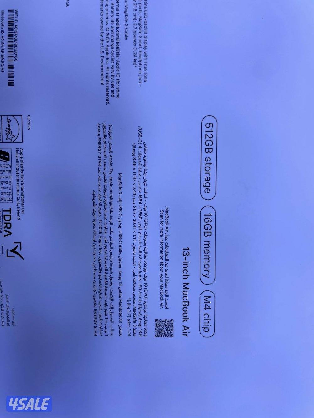 للبيع MacBook Air M4 – شاشة 13 انش2