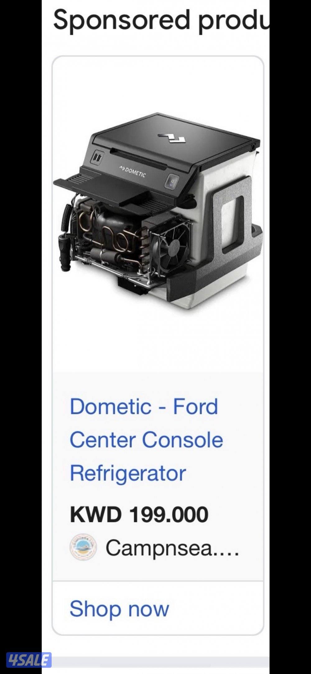 ثلاجة dometic دوميتك حق فورد جديدة (من موديل ٢٠١٥ الى ٢٠٢٠)1