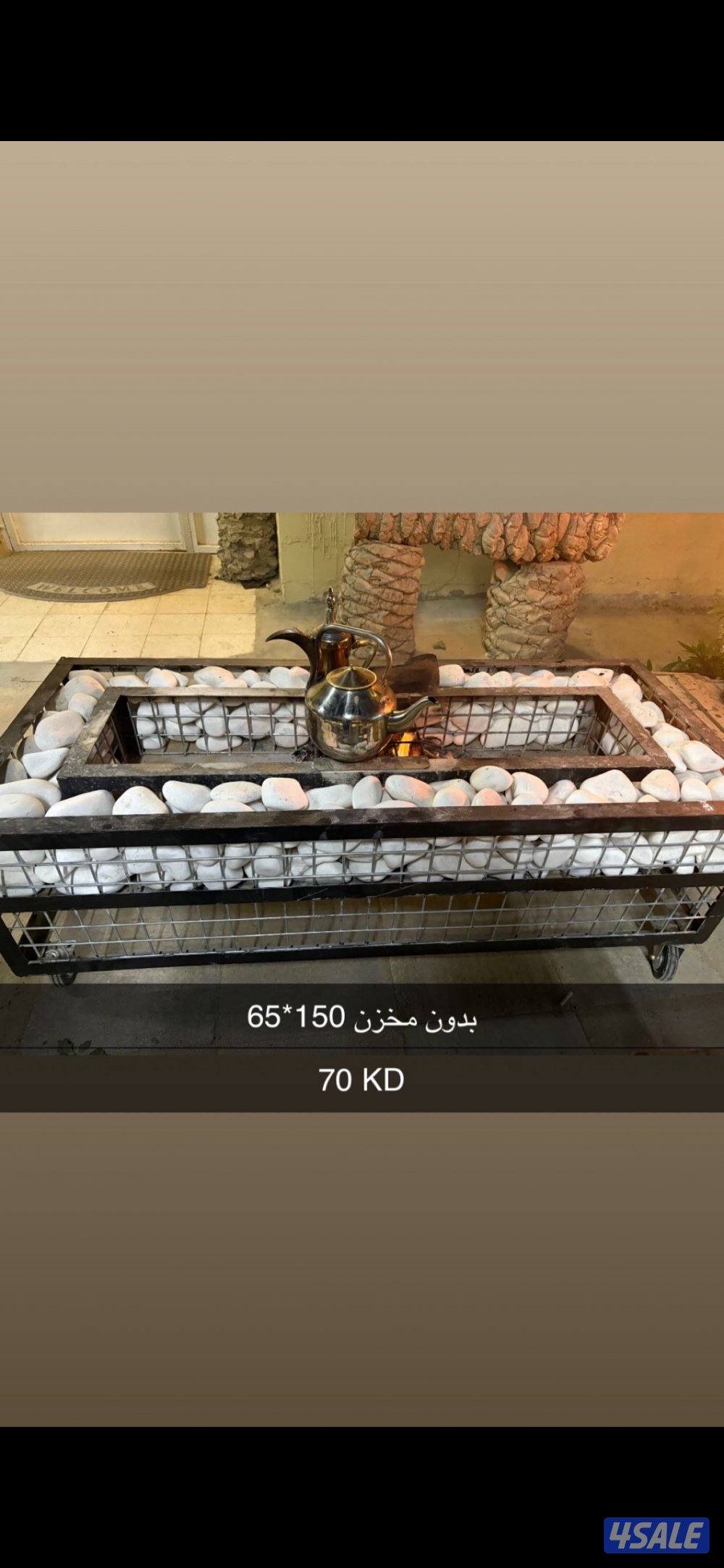 للبيع دوات دوة حطب و فحم2