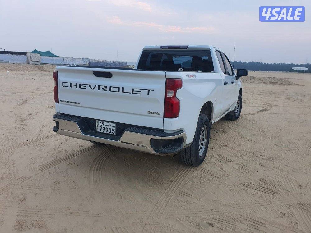 للبيع غماره ونص ٢٠٢١0