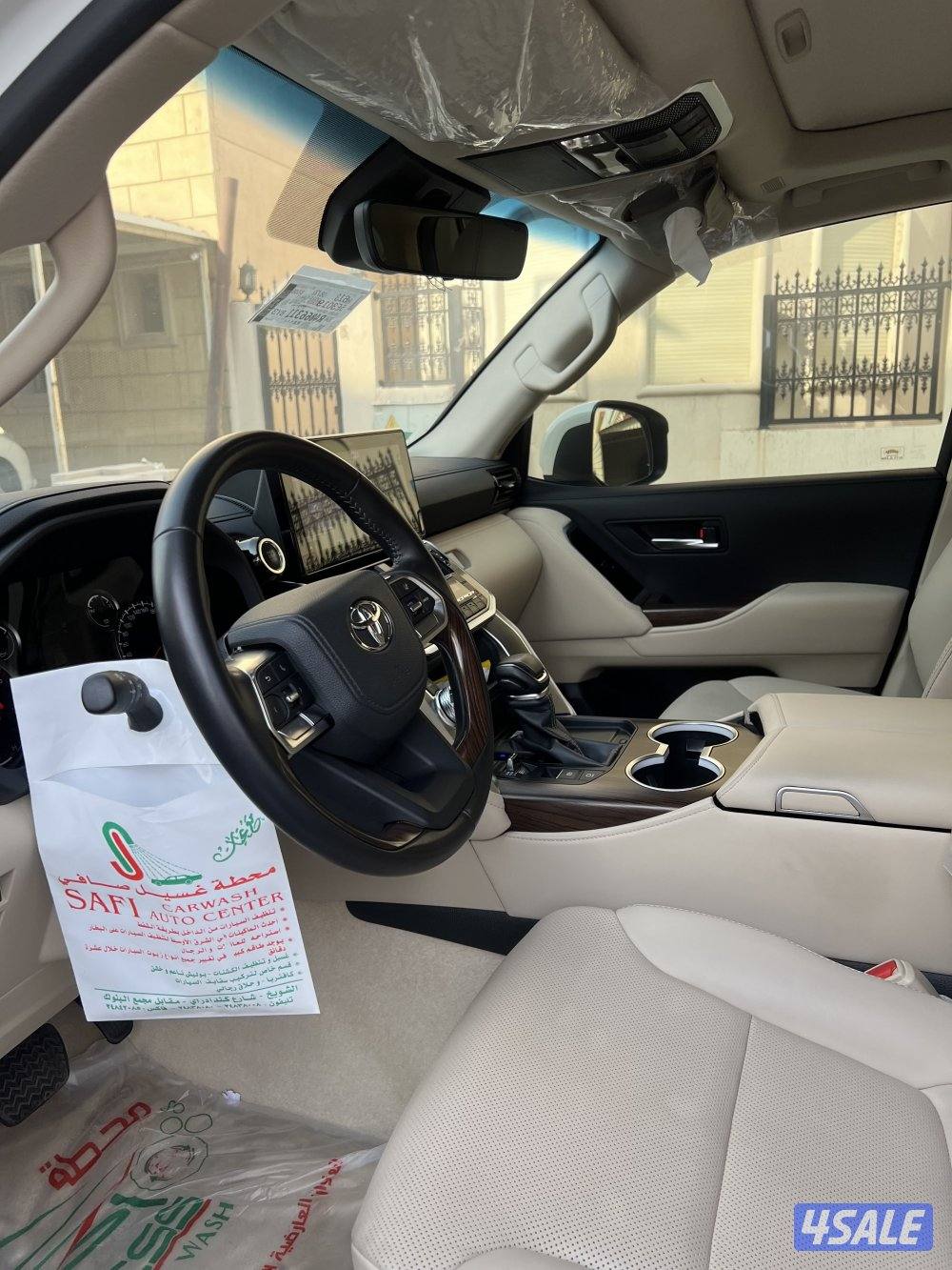 تويوتا لاندكروزر5