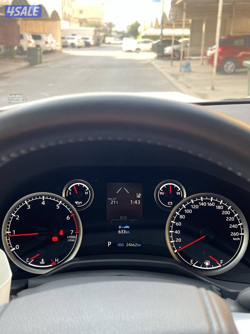 تويوتا لاندكروزر7