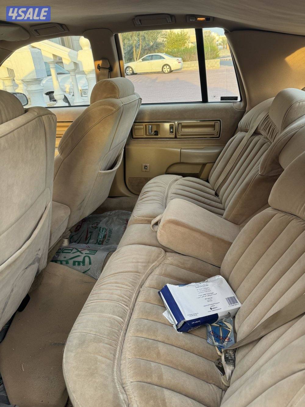 بيوك ماشي 1832