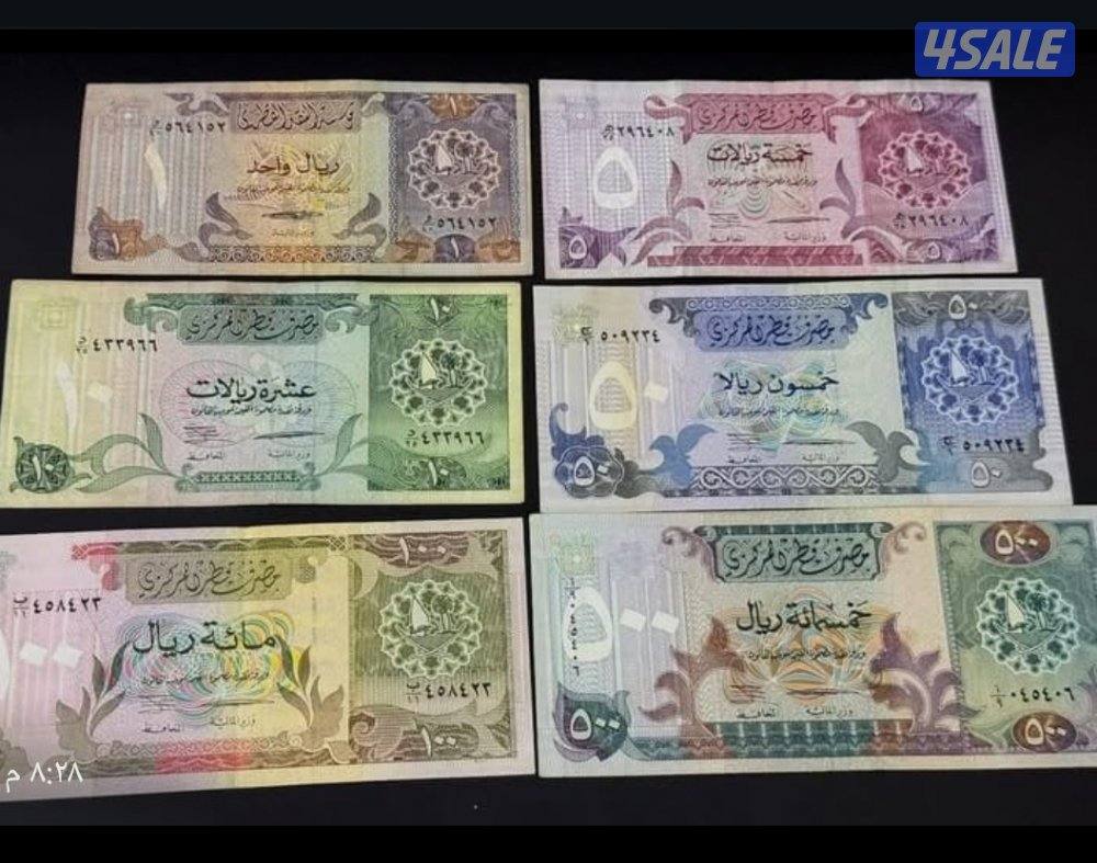 للببع عملات عرببه منوعه ورق0