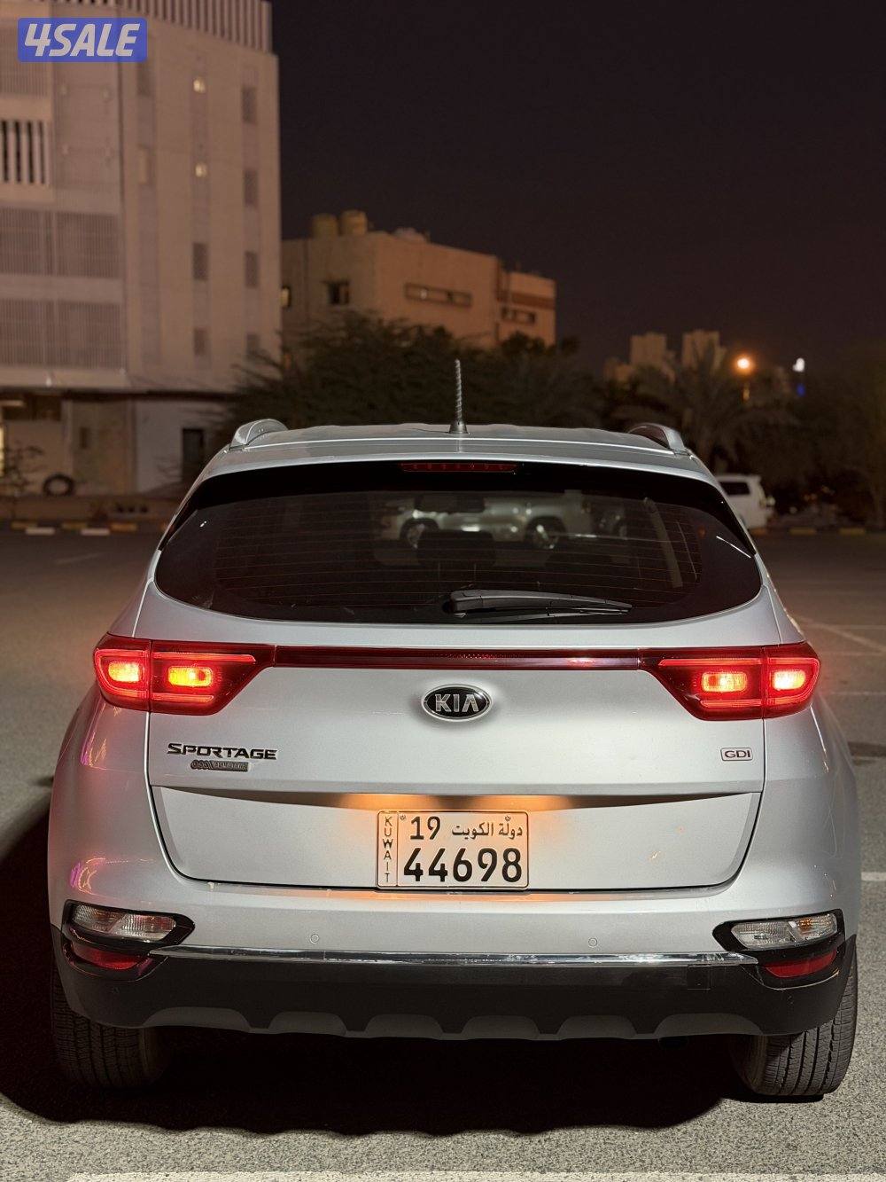 سبورتاج 20211