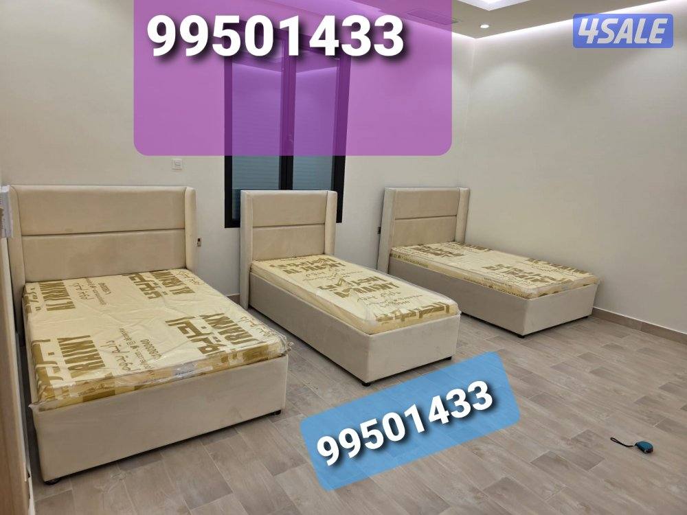 تبحث عنه اجواد انواع سراير وفرشات ودوشك واثاث11