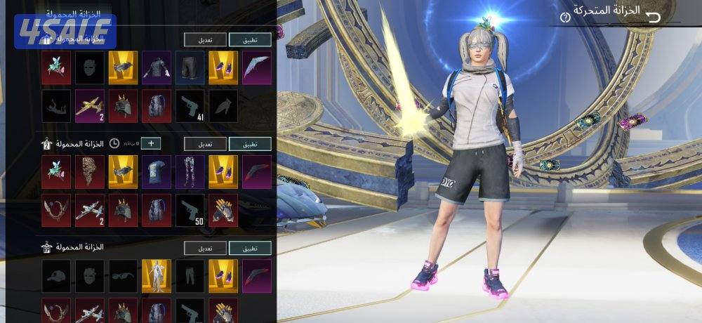 بوبجي حساب ببجي1