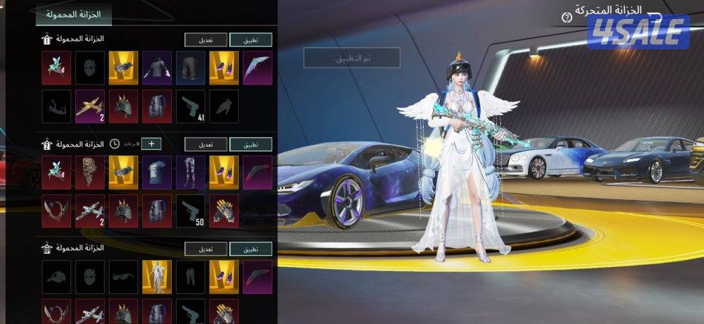 بوبجي حساب ببجي3