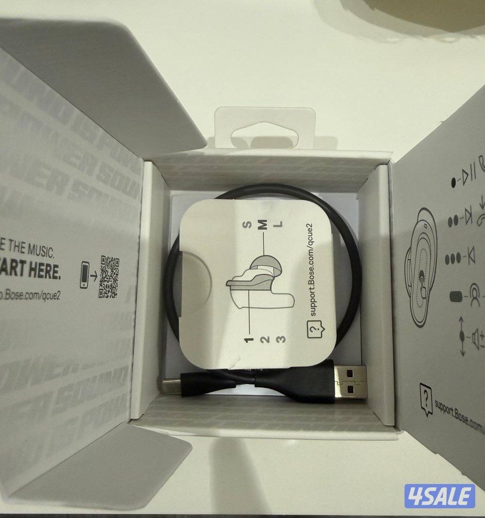 للبيع سماعة Bose QuietComfort Ultra 22