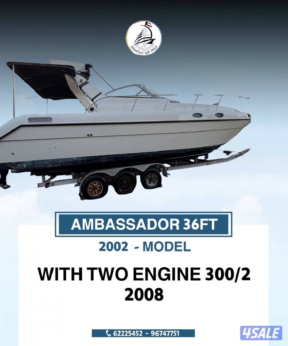 متوفر لدينا جميع القوارب واليخوت والمكاين البحريه1