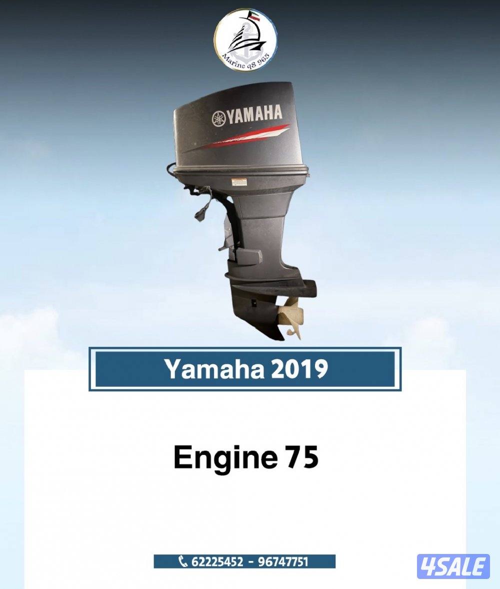 متوفر لدينا جميع القوارب واليخوت والمكاين البحريه2