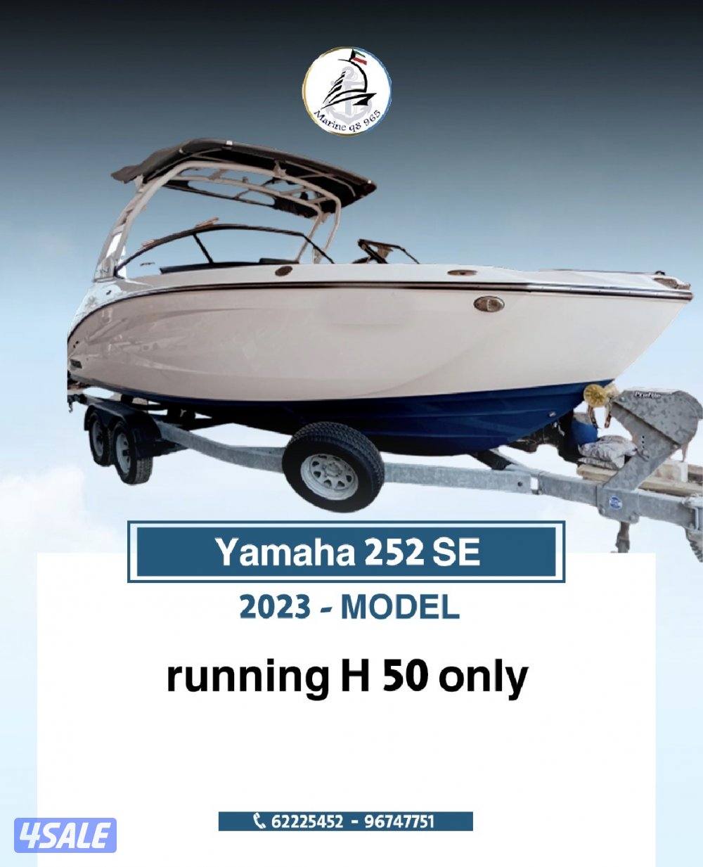 متوفر لدينا جميع القوارب واليخوت والمكاين البحريه9