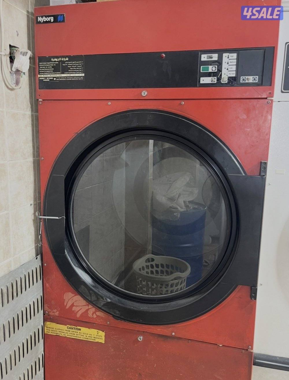 للبيع معدات مصبغة كاملة عدد 2 غسالة وعدد 3 نشافات وعدد 3 مكابس2