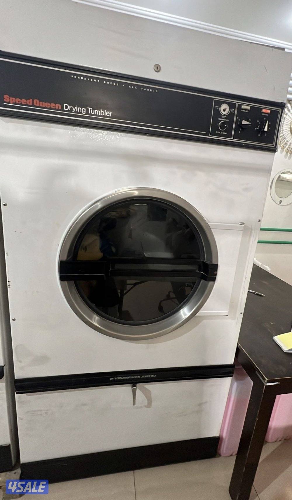 للبيع معدات مصبغة كاملة عدد 2 غسالة وعدد 3 نشافات وعدد 3 مكابس7