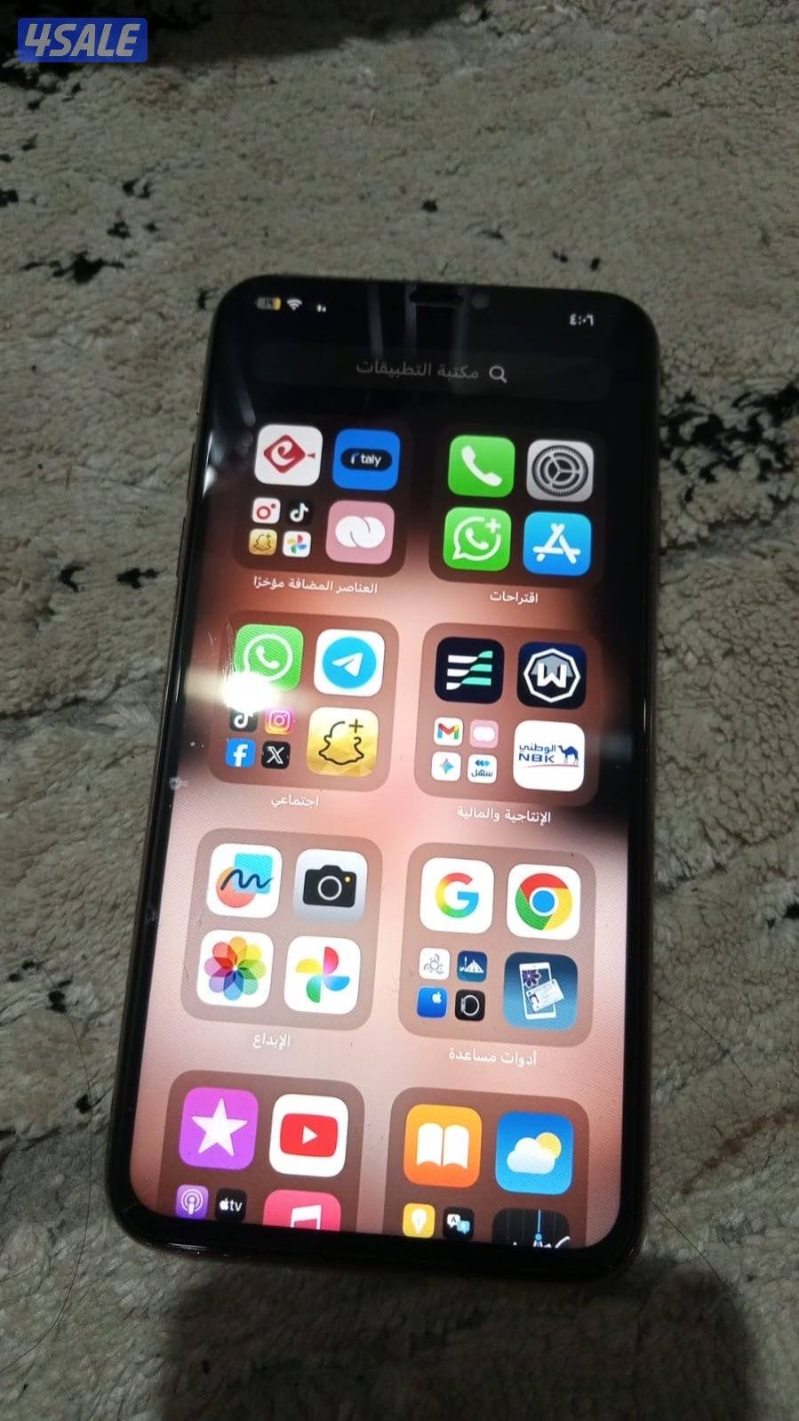 Iphone 11 bro max2