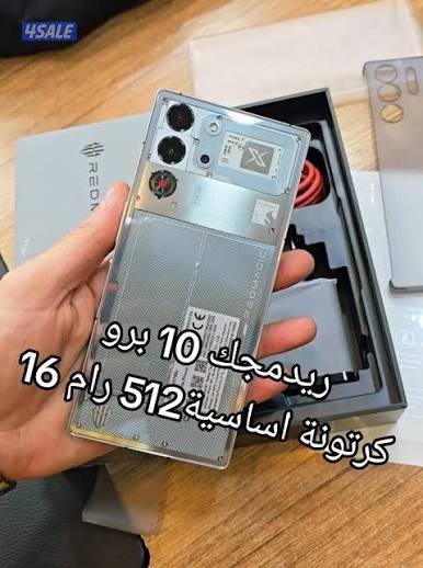ريدمچك10برو وكالة بالكارتون واغراضه سعر170دينار0