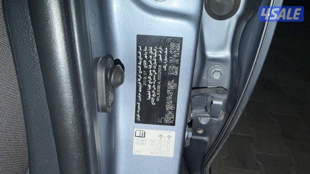 صبغ الوكالة بالكامل  /     عداد الممشى 70 الف موديل 2020   السعر نهائي8