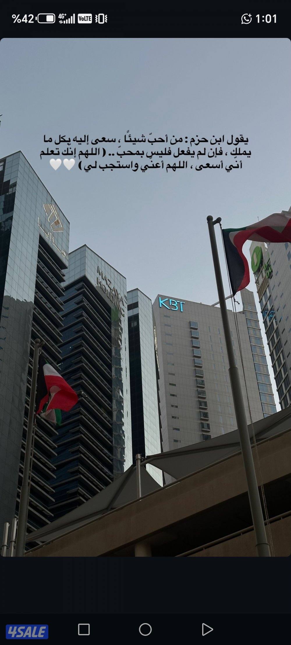 مشاركة سكن، شخصين0