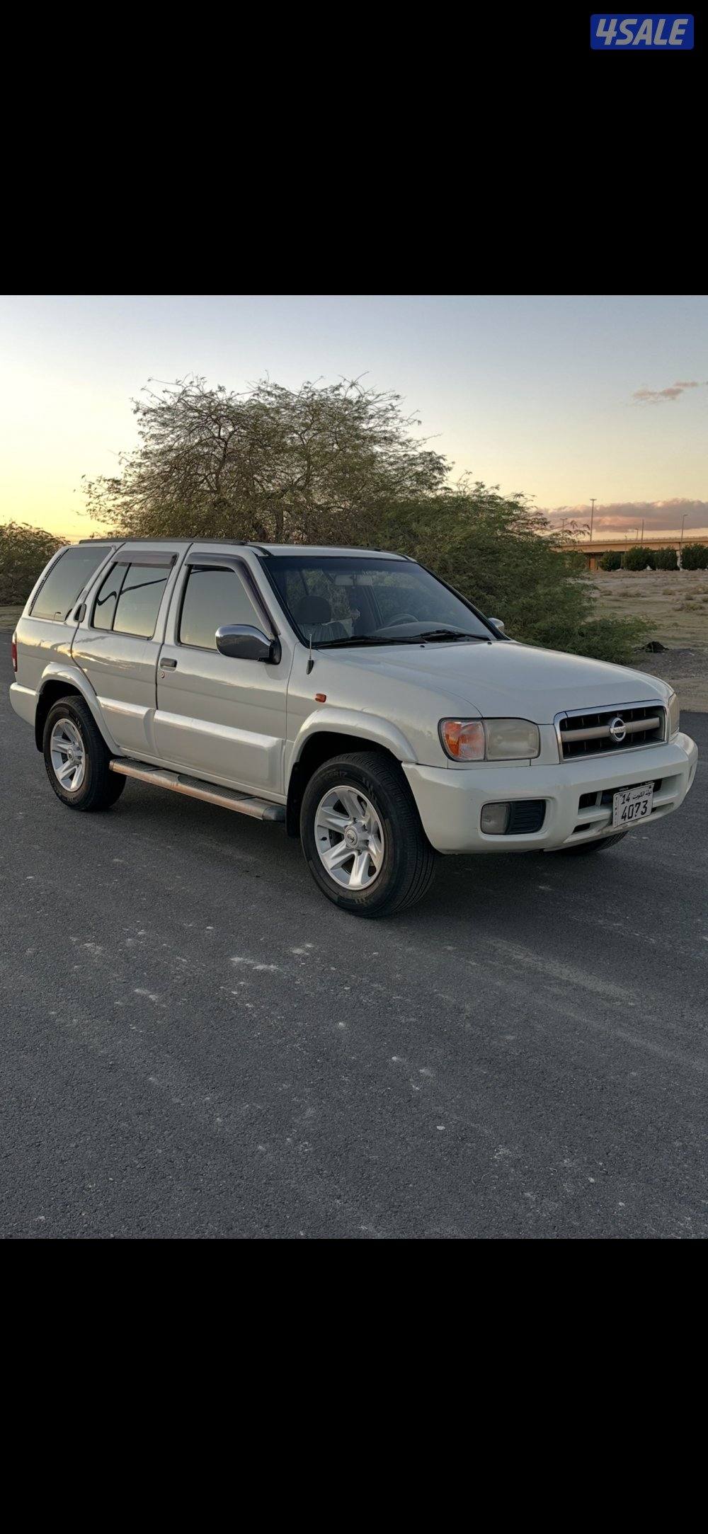 للبيع بفندر1