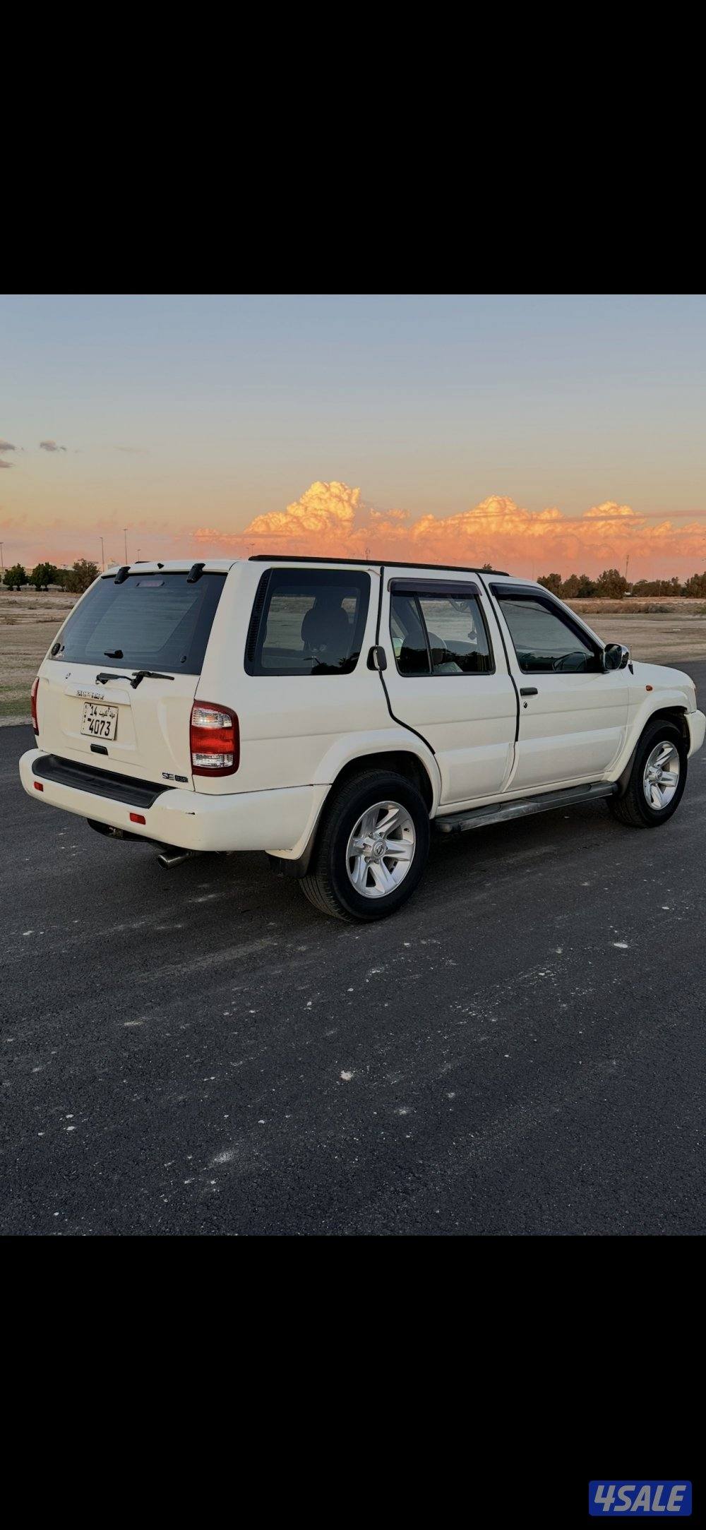 للبيع بفندر3