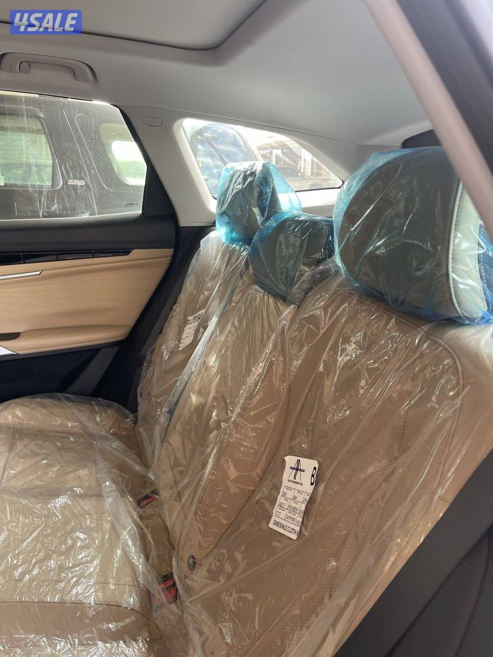 ستاري راي موديل 20241