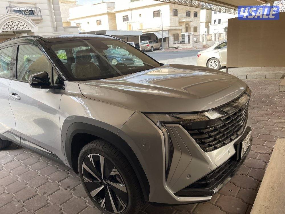 ستاري راي موديل 20242